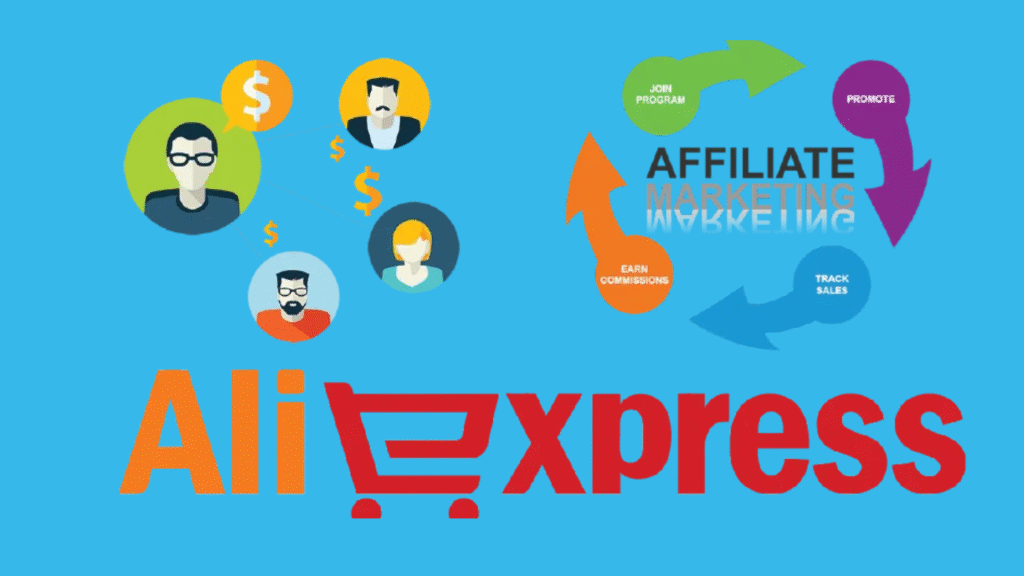 التسويق بالعمولة علي اكسبرس