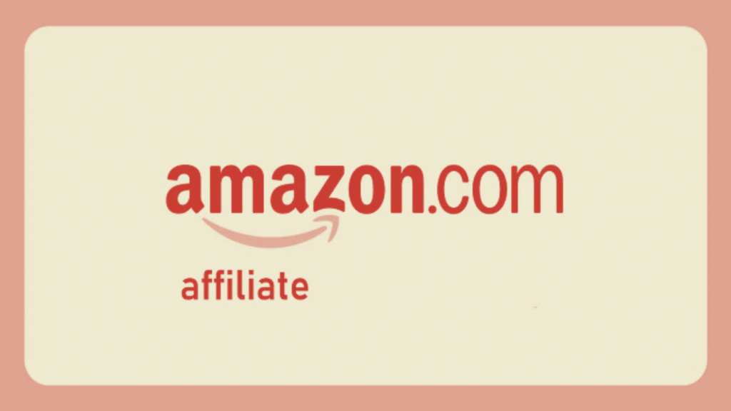 أمازون أفلييت