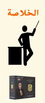 FTP-Package-3.jpg FTP-Package-3.jpg